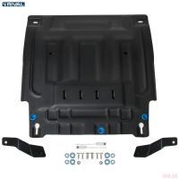 Защита картера и КПП (оцинкованная) для Hyundai Creta (2021-2025) увеличенная № ZZZ.2392.1