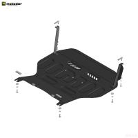 Защита картера и КПП для Livan X3 Pro FWD (2022-2025) № 74701