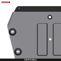 Защита топливных трубок оригинальная для Haval F7/F7X (2019-2024) № RUS4656