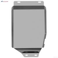 Защита электродвигателя для LiXiang L6 (2024-2025) гибрид, 4WD № NLZ.28.03.530A