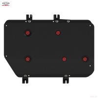 Защита топливного бака оригинальная для Chery Tiggo 7 Pro (2020-2024) № CHR4686