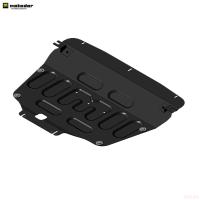 Защита картера и КПП для Omoda C5 (2022-2025) № 79006