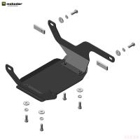 Защита заднего дифференциала для Subaru Forester (2019-2024) № 02237