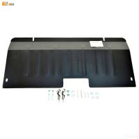 Защита картера и КПП для Haval Dargo (2022-2025) 4WD № ALF55051st