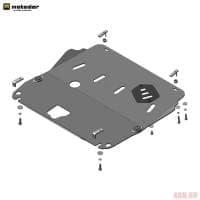 Защита двигателя и КПП для Nissan Qashqai (2014-2021) № 31412