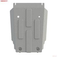 Защита КПП для Isuzu D-Max (2021-2025) № 32.4925 V1