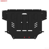 Защита картера и КПП для Changan UNI-V (2023-2025) № 28.5431