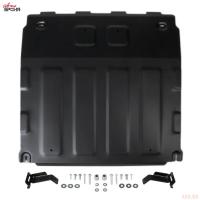 Защита картера и КПП для JAC S7 (2020-2025) № 111.09203.1