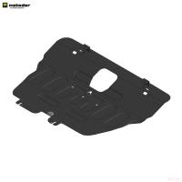 Защита картера и КПП для Jetour X90 Plus (2023-2025) № 59011