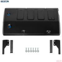 Защита топливного бака для Skoda Karoq (2020-2025) передний привод № 111.5126.1