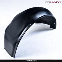 Подкрылок передний правый оригинальный для Kaiyi E5 (2021-2025) № 602001411AA