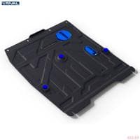 Защита двигателя и КПП для Fiat Sedici (2005-2012) № 111.5505.3