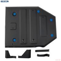 Защита бака для Jetour Dashing (2023-2025) передний № 111.0937.1