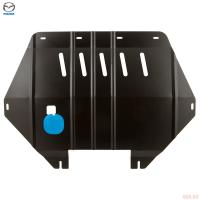 Защита картера оригинальная для Mazda 3 (2014-2018) № MZALPM77267