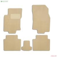 Коврики салона Klever текстильные Premium для Nissan X-Trail (2014-2022) 5 шт. бежевые № KLEVER04365422112kh