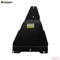 Защита раздаточной коробки для Nissan Pathfinder (2005-2014) № 61405