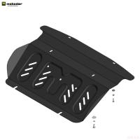 Защита радиатора для JAC T8 (2023-2025)/T8 Pro (2020-2025) (только с защитой двигателя) № 78312