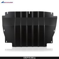 Защита картера для Audi A3 (2013-2016) № NLZ.45.11.020