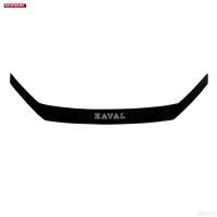 Дефлектор капота оригинальный для Haval F7 (2019-2024) № RUSORIG880117