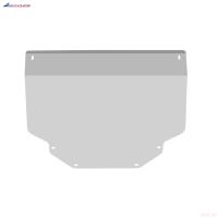 Защита картера для Changan UNI-T (2022-2025) № NLZ.09.04.030A