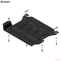 Защита картера и КПП (усиленная) для Hyundai Tucson (2021-2025) № 70903