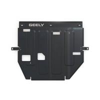 Защита картера оригинальная для Geely Monjaro (2022-2025) № GA01RIKX11