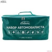 Сумка текстиль Extra (Риа) с логотипом Arbori