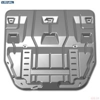 Защита картера и КПП для Kia Sportage (2022-2025) № 333.02862.1