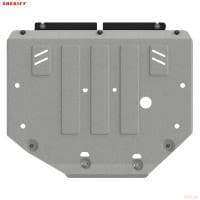 Защита картера и КПП для Chery Tiggo 4 (2019-2025) № 28.4599