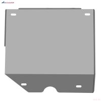 Защита электродвигателя для LiXiang L9 (2024-2025) 4WD № NLZ.28.01.530A