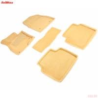 Коврики салона 3D текстильные для Mazda 6 (2013-2025) бежевые № 84115