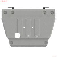 Защита картера и КПП для Changan CS75 FL (2020-2025) № 28.4580