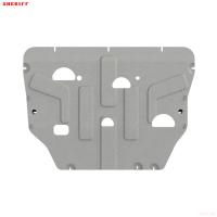 Защита картера и КПП для Geely Monjaro (2023-2025) № 28.5408