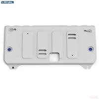 Защита картера и КПП для Changan Eado Plus (2023-2025) № 333.8917.1