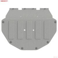 Защита картера и КПП для Land Rover Evoque (2019-2025) № 04.4083