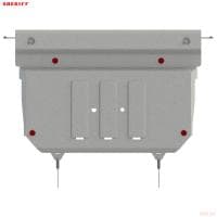 Защита картера и КПП для Mazda CX-30 (2019-2025) № 12.4320