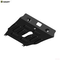 Защита картера и КПП для Changan CS75 (2014-2025) № 57202