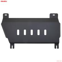 Защита раздаточной коробки оригинальная для Isuzu MU-X (2021-2025) № RJ01NL0016