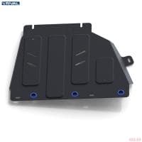 Защита КПП для Haval H9 (2015-2024) № 111.9409.1