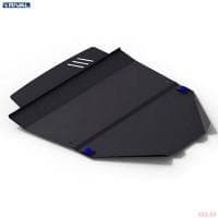 Защита двигателя и КПП для Toyota Camry XV10 (1991-1996) № 111.5728.1