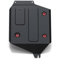 Защита топливного бака для Mitsubishi Eclipse Cross FWD (2017-2025) № 111.04053.1