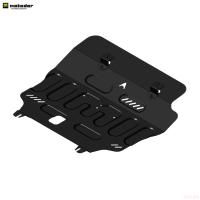 Защита картера и КПП для Geely Atlas Pro (2021-2025) № 54203