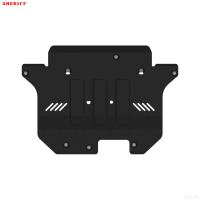 Защита картера для Hongqi H5 (2023-2025) № 66.6111