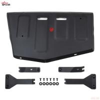 Защита топливного бака для JAC JS4 АКПП (2022-2025) FWD № 111.09214.1