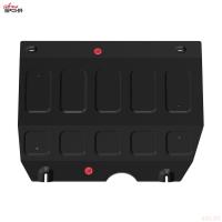 Защита картера для Baic X55 передний (2022-2025) № 111.03507.1