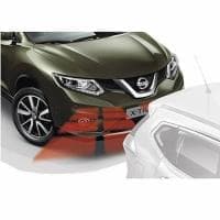 Оригинальная система помощи при парковке (передняя) для Nissan X-Trail (2014-2017) № KE51299905