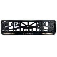 Рамка под номерной знак с тиснением РОССИЯ золото № VSK-00150107