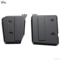 Защита топливных баков для Skoda Karoq (2020-2025) полный привод № 111.05123.1