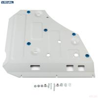 Защита передней кромки АКБ для Voyah Free гибрид, АКПП, полный (2023-2025) № 333.9310.1