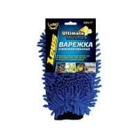 Варежка КОМБИНИРОВАННАЯ Zeus из микрофибры, 22х16 см. № ZM117